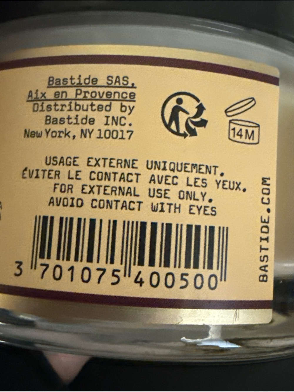 Body Cream - Picture 3 of 3